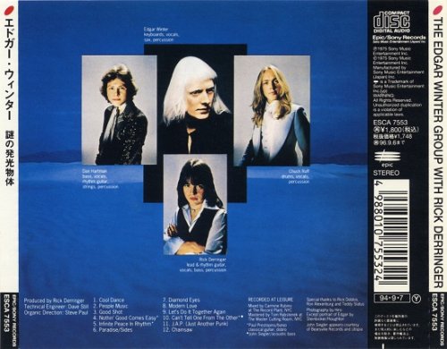 The Edgar Winter Group - The Edgar Winter Group With Rick Derringer (Reissue) (1975/1994)