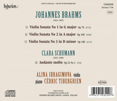 Alina Ibragimova - Brahms: Violin Sonatas (2019) CD-Rip