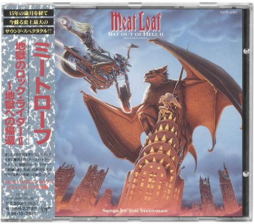 Meat Loaf - Bat Out Of Hell II: Back Into Hell (1993)