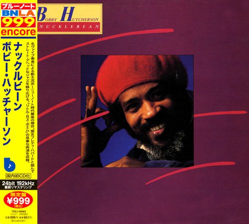 Bobby Hutcherson - Knucklebean (1977/2013)