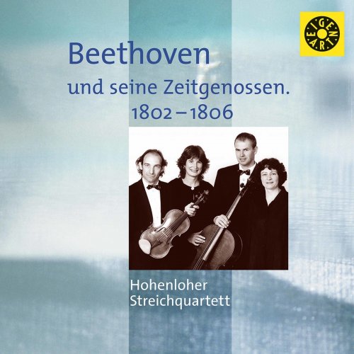 Hohenloher Streichquartett - Danzi, Hummel & Beethoven: Chamber Works (2021)