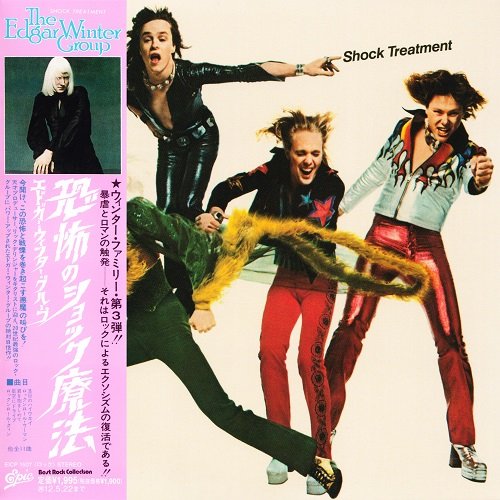 The Edgar Winter Group - Shock Treatment (1974) [2011]