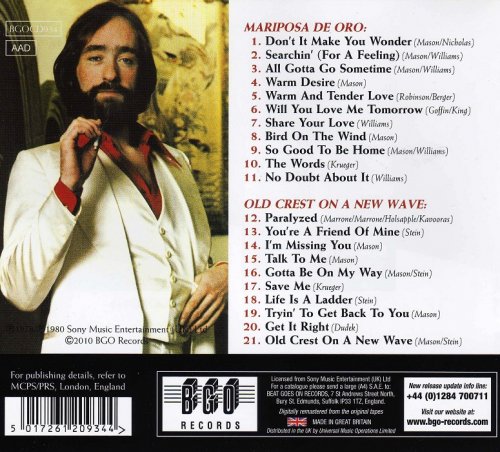 Dave Mason - Mariposa De Oro / Old Crest On A New Wave (2010)