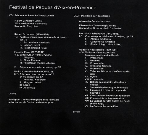 Maxim Vengerov, Gianandrea Noseda - Festival de Paques d'Aix-en-Provence (2017)