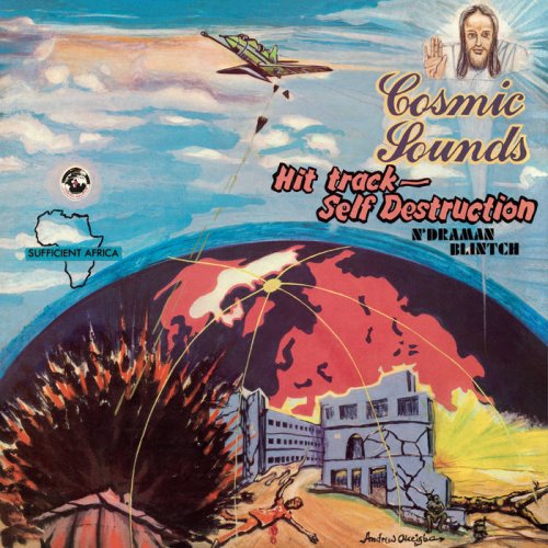 N'draman Blintch - Cosmic Sounds (Hit Track, Sufficient Africa) (1980)