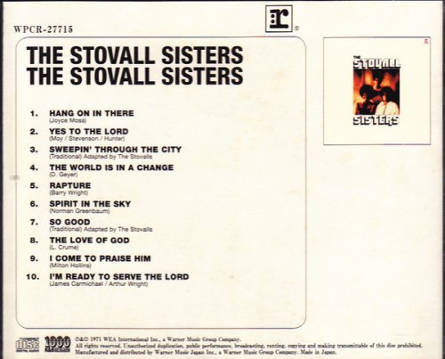 The Stovall Sisters - The Stovall Sisters (Reissue) (1971/2014)