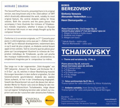 Boris Berezovsky, Henri Demarquette, Sinfonia Varsovia, Alexander Vedernikov - Tchaikovsky: Piano Concerto No. 2 - Theme and variations - Piano pieces (2013) [Hi-Res]