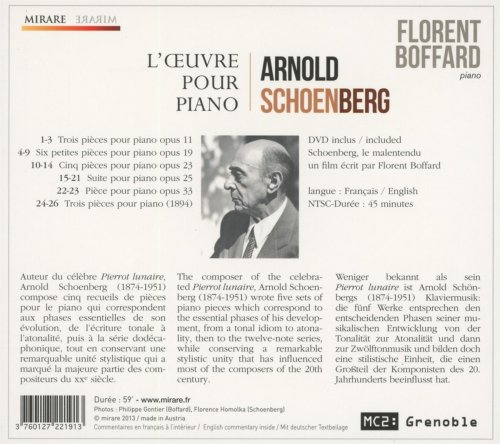 Florent Boffard - Arnold Schoenberg: L'œuvre pour piano (2013) [Hi-Res]