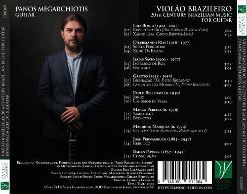 Panos Megarchiotis - Violão Brasileiro (2021)