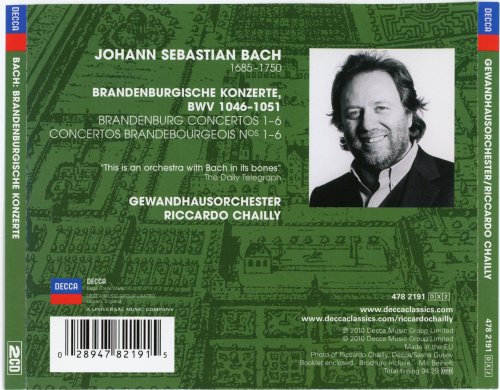 Riccardo Chailly, Gewandhausorchester - Bach: Brandenburg Concertos (2010)