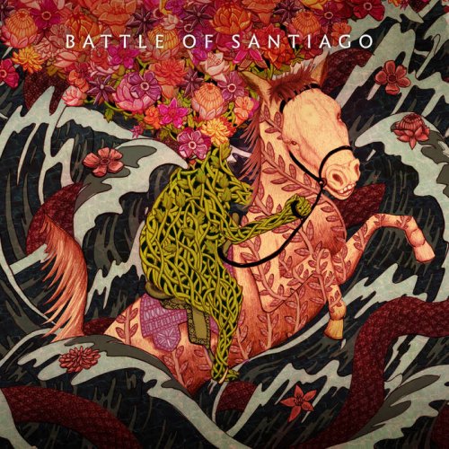 Battle of Santiago - Queen and Judgement (2020)