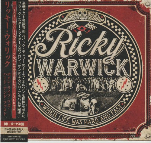 Ricky Warwick - When Life Was Hard And Fast (Japan Edition) (2021) CD-Rip