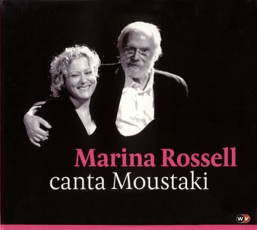 Marina Rossell - Marina Rossell canta Moustaki (2011)