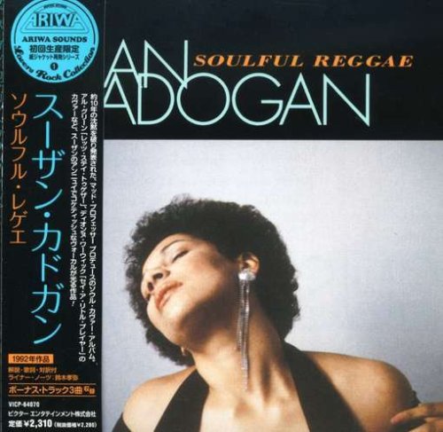 Susan Cadogan - Soulful Reggae (2008 Japan Bonus Track Edition)