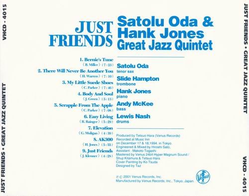 Satolu Oda & Hank Jones Great Jazz Quintet - Just Friends (2001) CD Rip