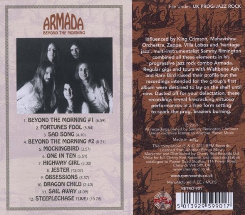 Armada - Beyond The Morning (Unreleased Recordings 1972-1974) (2011)