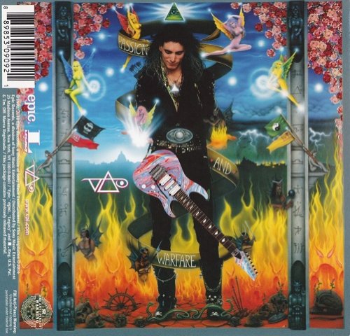 Steve Vai - Modern Primitive / Passion & Warfare (25th Anniversary Edition) (2016)