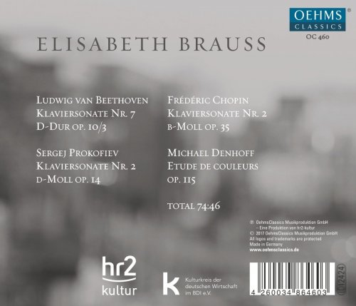 Elisabeth Brauss - Debut (2017) [Hi-Res]