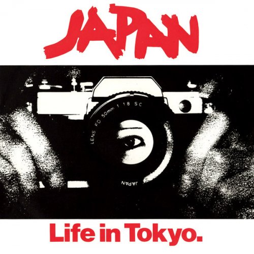 Japan - Life in Tokyo EP (2021)