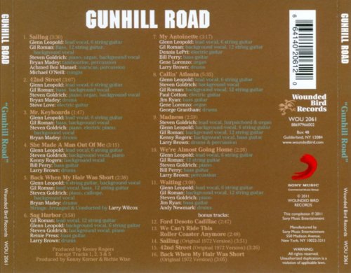 Gunhill Road - Gunhill Road (Reissue) (1972/2011)