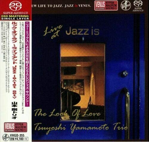 Tsuyoshi Yamamoto Trio - The Look Of Love (2020) [SACD]