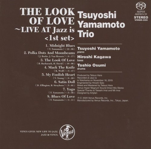 Tsuyoshi Yamamoto Trio - The Look Of Love (2020) [SACD]