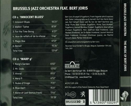 Brussels Jazz Orchestra - The Music Of Bert Joris (2002)