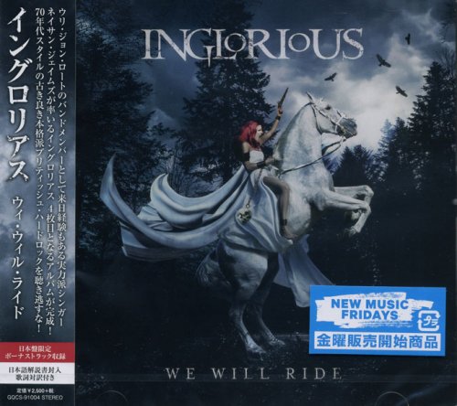 Inglorious - We Will Ride (Japan Edition) (2021)