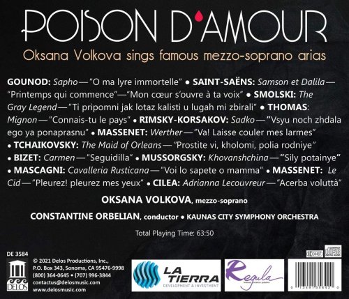 Oksana Volkova, Kaunas City Symphony Orchestra & Constantine Orbelian - Poison d'amour (2021) [Hi-Res]