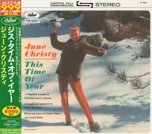 June Christy - This Time of Year (1961) [2010 Jazz名盤 999 Best & More]