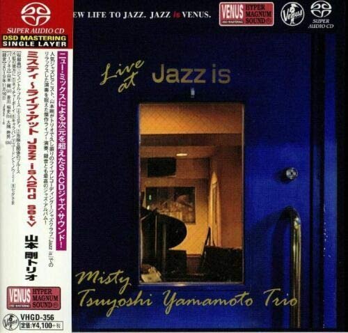 Tsuyoshi Yamamoto Trio - Misty〜LIVE AT Jazz (2020) [SACD]