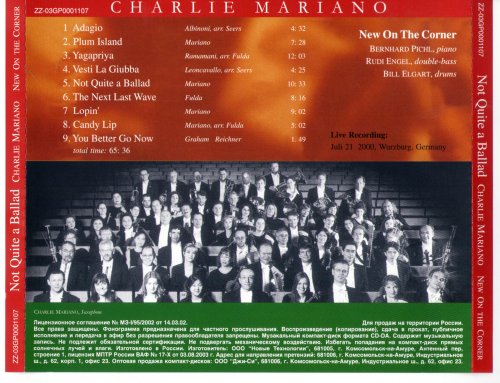Charlie Mariano - Not Quite A Ballad (2004) FLAC