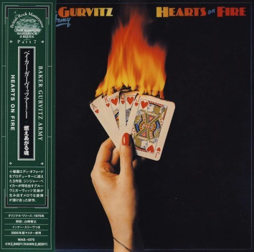 Baker Gurvitz Army - Hearts On Fire (1976/2005)