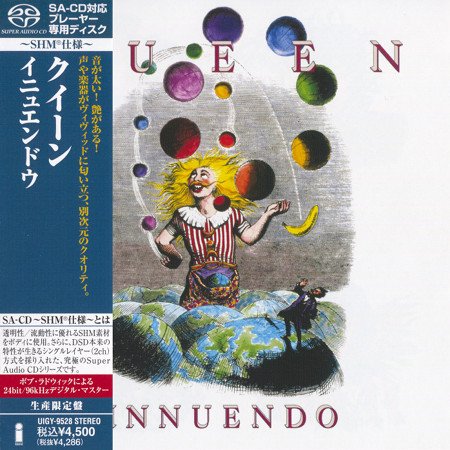 Queen - Innuendo (2012 SHM-SACD)