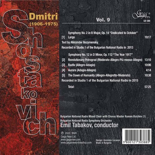 Bulgarian National Radio Symphony Orchestra - Dmitri Shostakovich, Vol. 10: Symphonies Nos. 1 & 15 (2021)