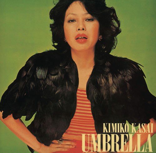Kimiko Kasai - Umbrella (1972)