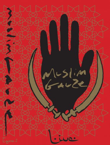 Muslimgauze - Live (2021) Hi-Res