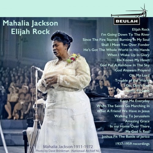 Mahalia Jackson - Mahalia Jackson Elijah Rock (2021)