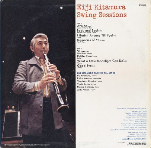 Eiji Kitamura - Swing Sessions (1978)