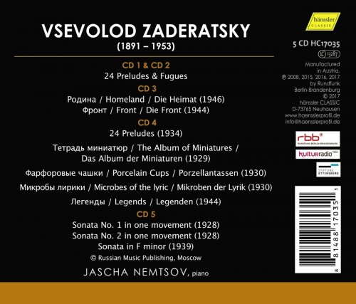 Jascha Nemtsov - Zaderatsky: Piano Works (2018)