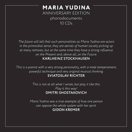 Maria Yudina ‎- Anniversary Edition / Phonodocuments 10 CDs (2019) CD-Rip