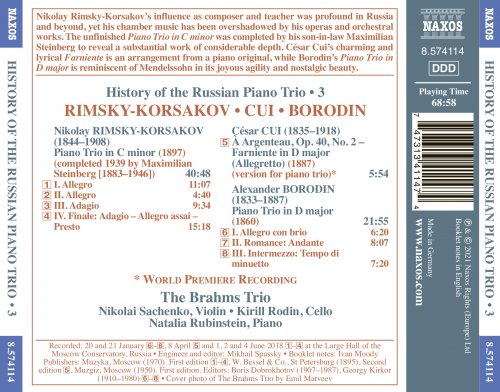 Brahms Trio - History of the Russian Piano Trio, Vol. 3 (2021) [Hi-Res]