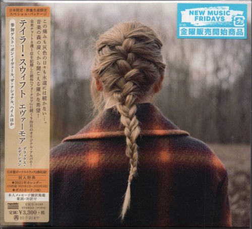 Taylor Swift - Evermore (Japan Edition) (2021)