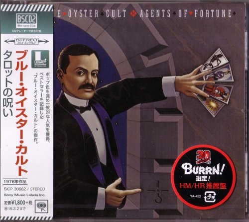 Blue Oyster Cult - Agents Of Fortune (1976) 2014]