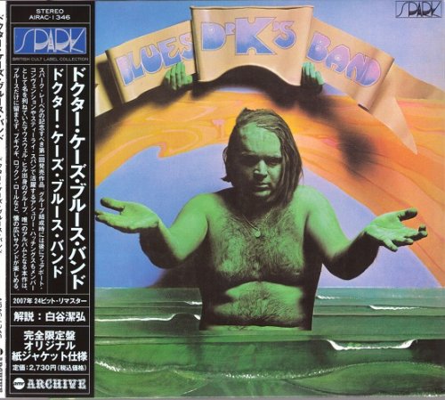 Doctor K's Blues Band - Doctor K's Blues Band (Japan Remastered) (1968/2007)