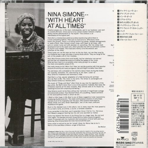 Nina Simone - Nina Simone Sings the Blues (1967) [2004]