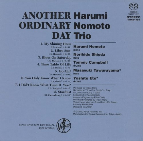 Harumi Nomoto Trio - Another Ordinary Day (2002) [2020 SACD]