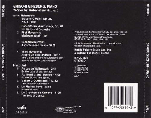 Grigori Ginzburg - The Works Of Rubenstein & Liszt (1985)