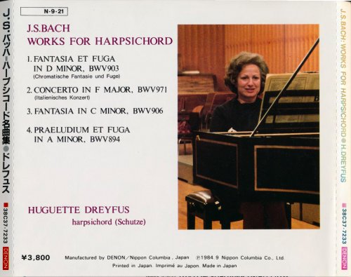 Huguette Dreyfus - J.S.Bach: Works for Harpsichord (1984)