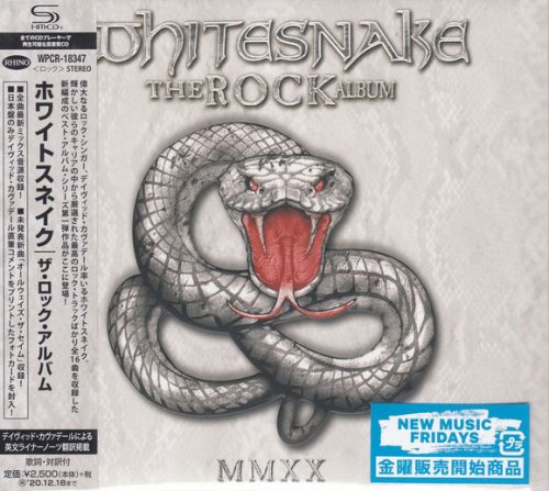 Whitesnake - The Rock Album (2020) [SHM-CD]